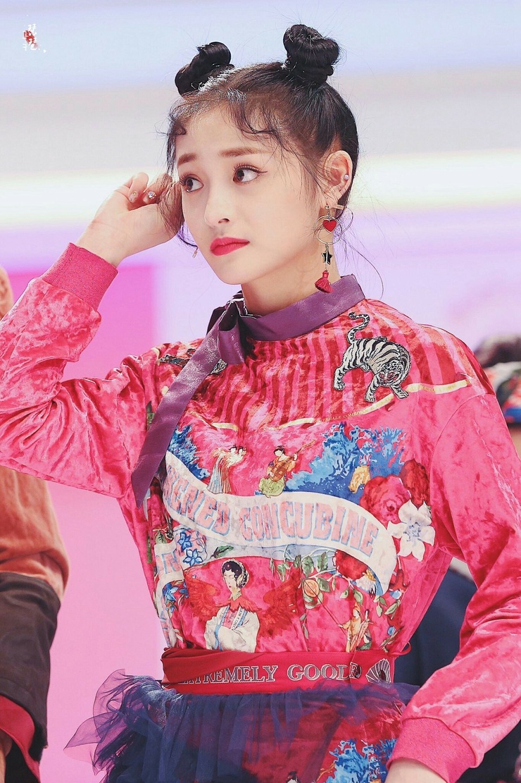 Zhou Jieqiong