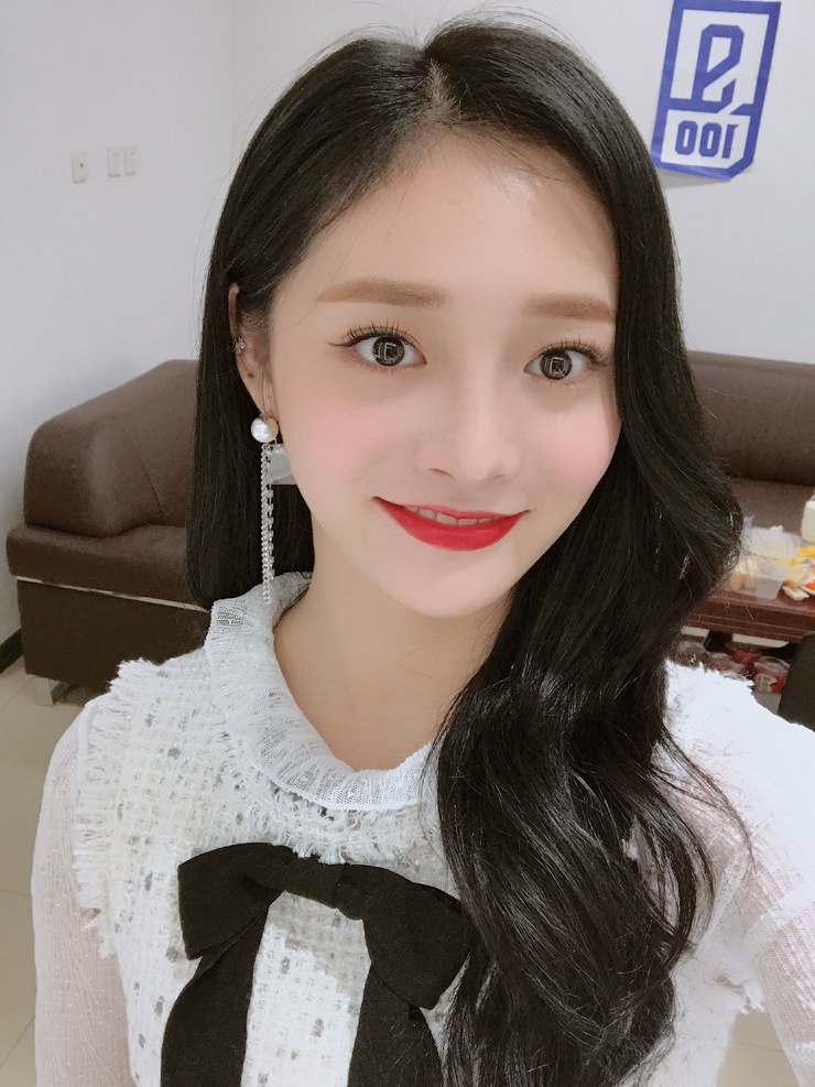 Zhou Jieqiong