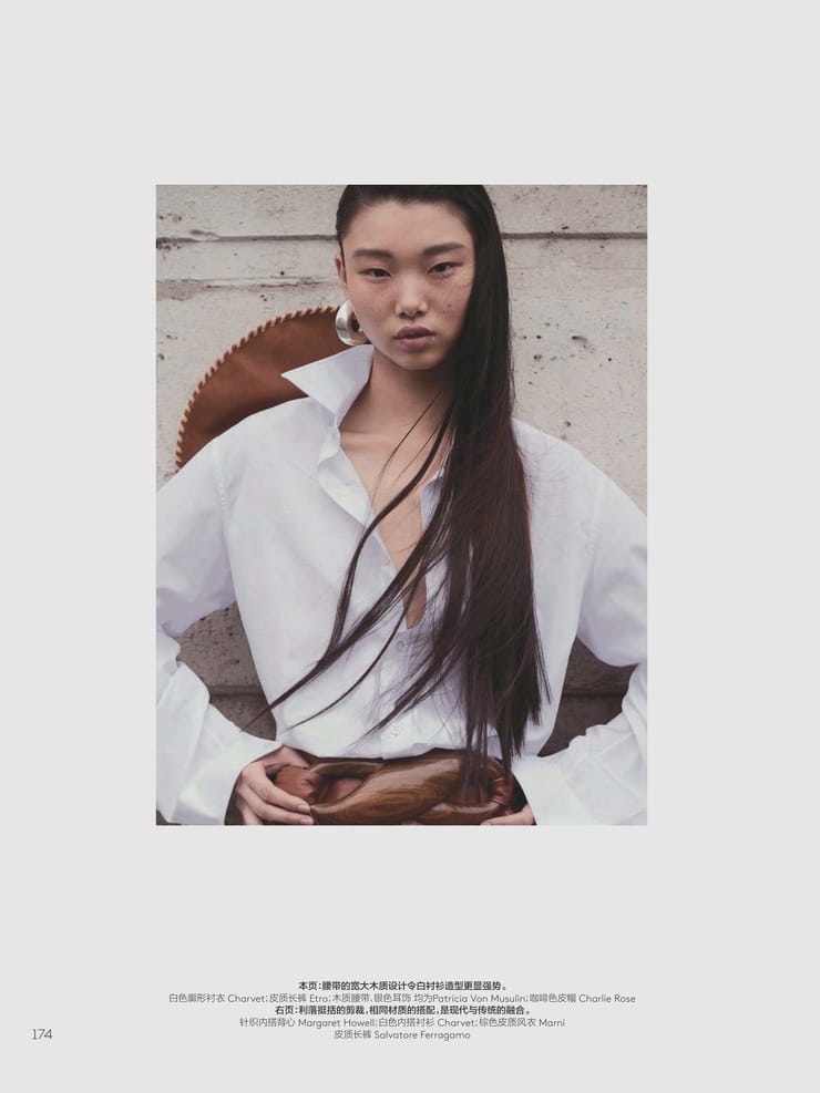 Yoon Young Bae