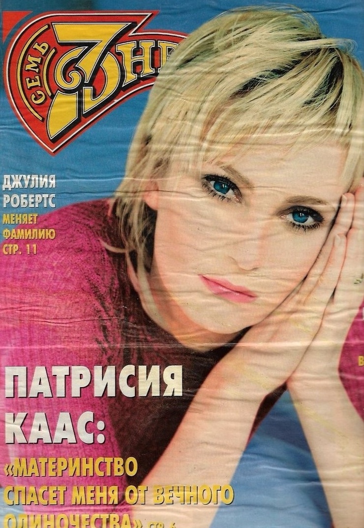 Patricia Kaas