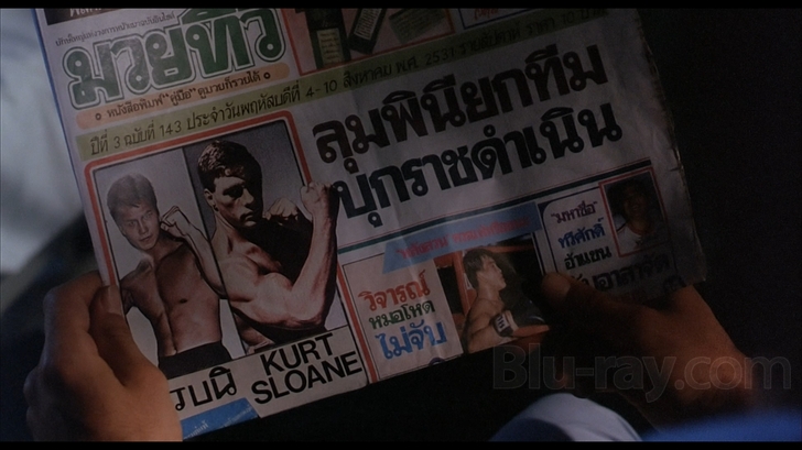 Kickboxer