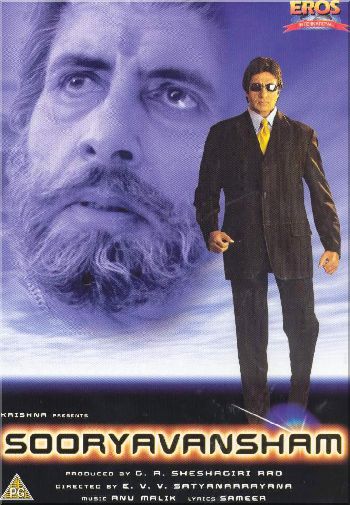 Sooryavansham