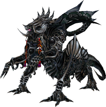 Omega Weapon