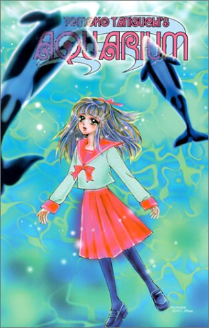 Aquarium