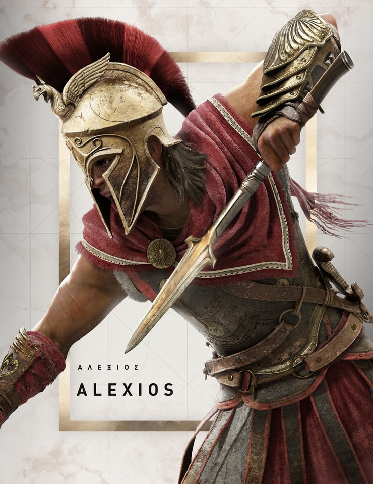 Alexios