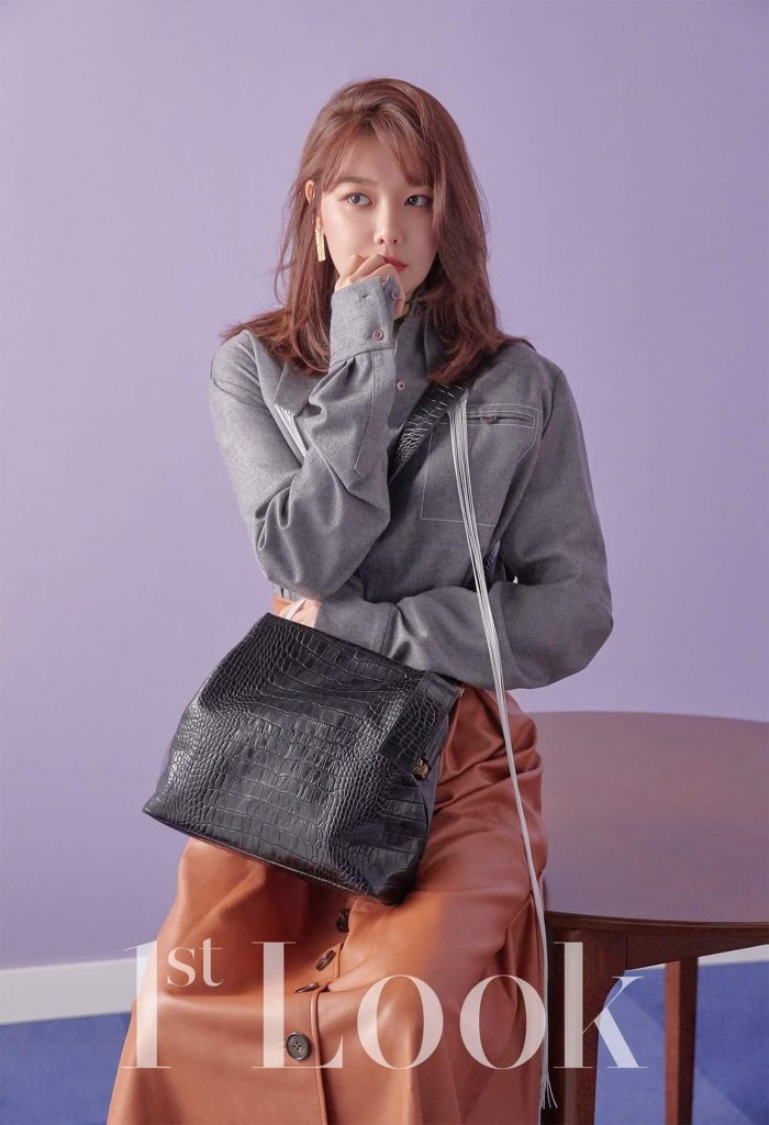 Sooyoung