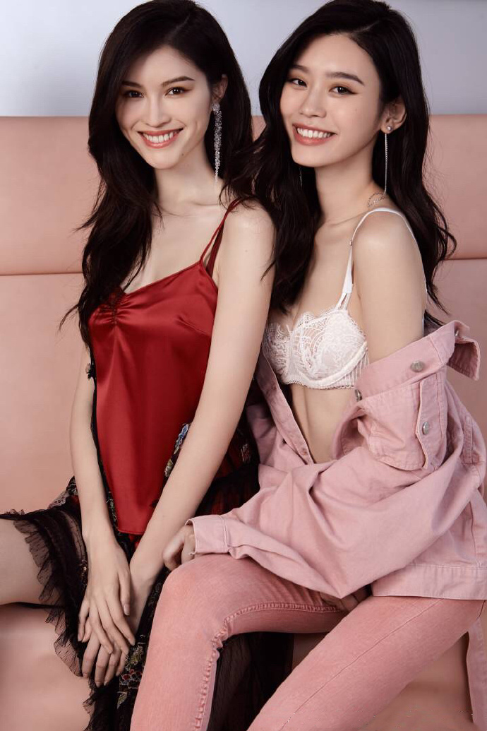 Sui He Sui He