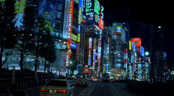 Lost in Translation