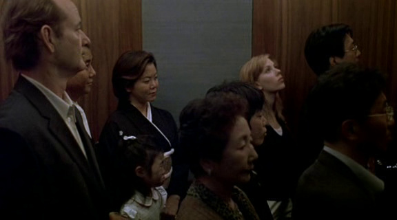 Lost in Translation