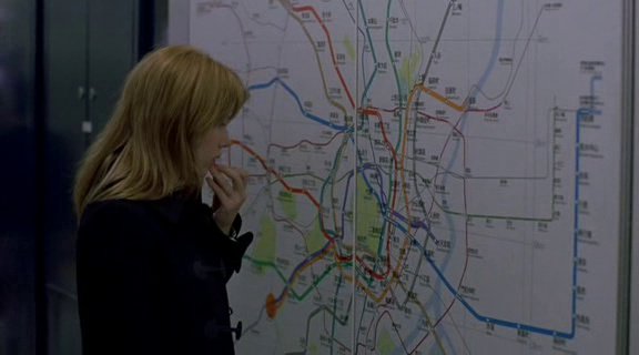 Lost in Translation