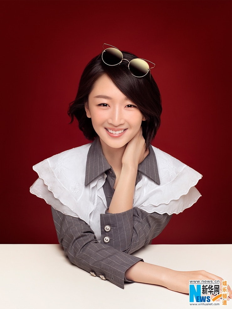 Dongyu Zhou