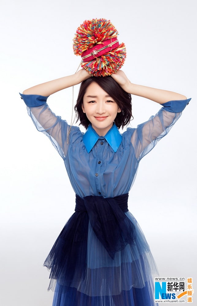 Dongyu Zhou