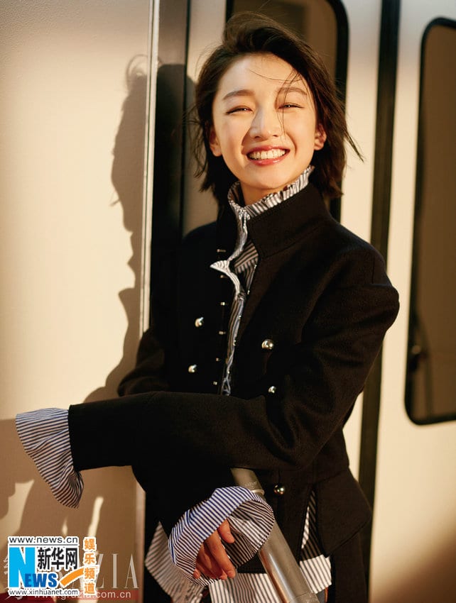 Dongyu Zhou
