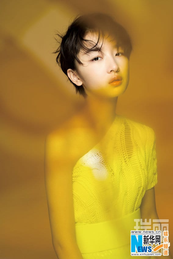 Dongyu Zhou