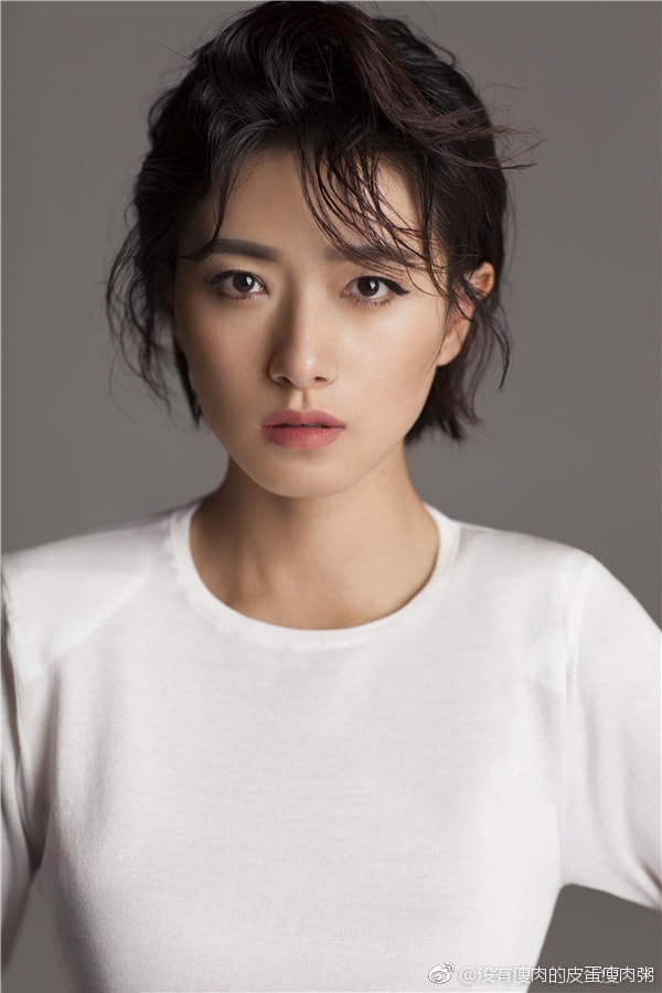 Regina Wan