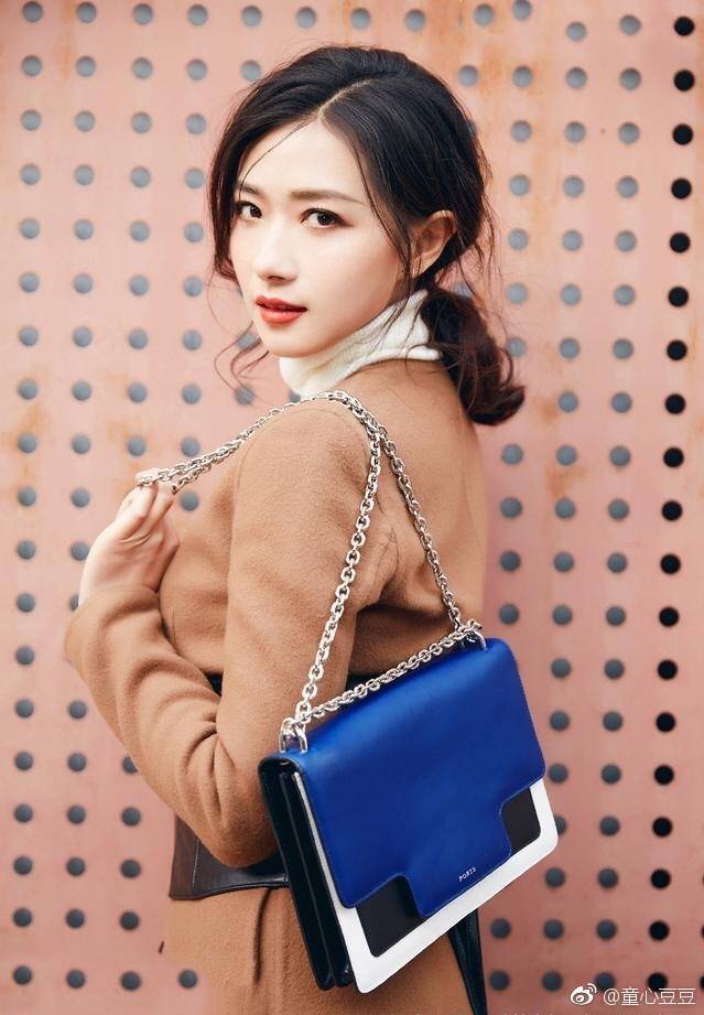 Regina Wan