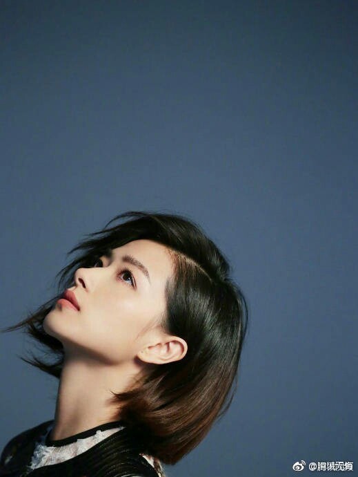 Regina Wan