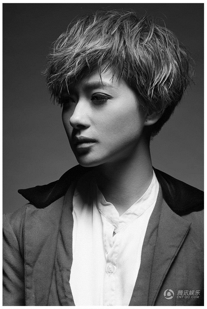 Regina Wan