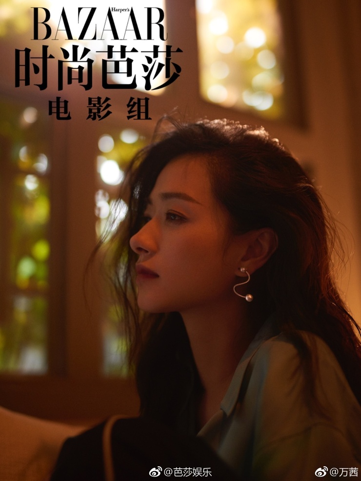 Regina Wan