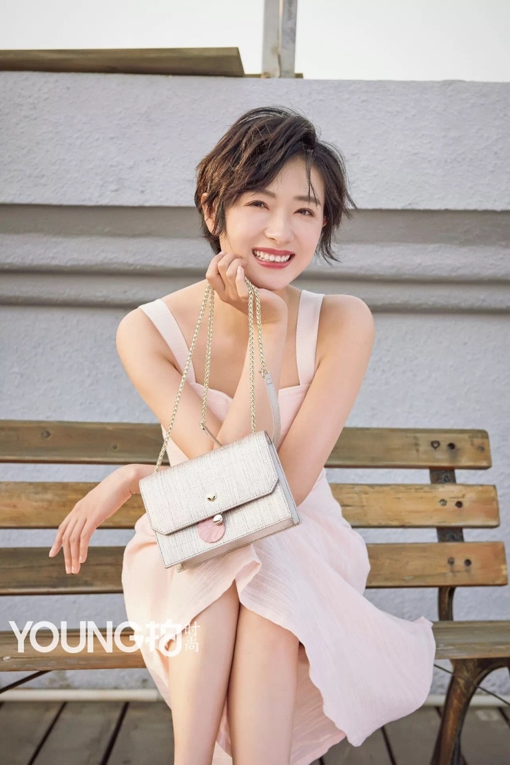 Regina Wan