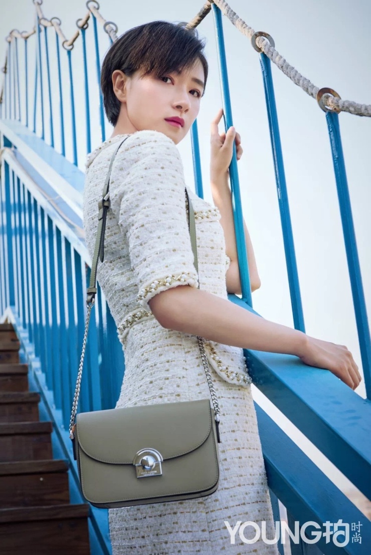 Regina Wan