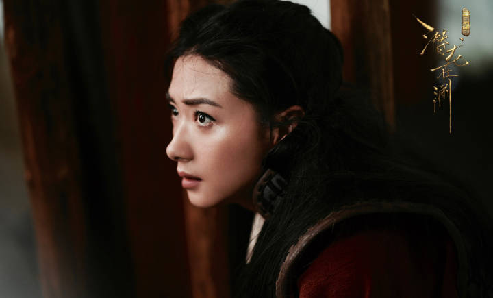 Regina Wan