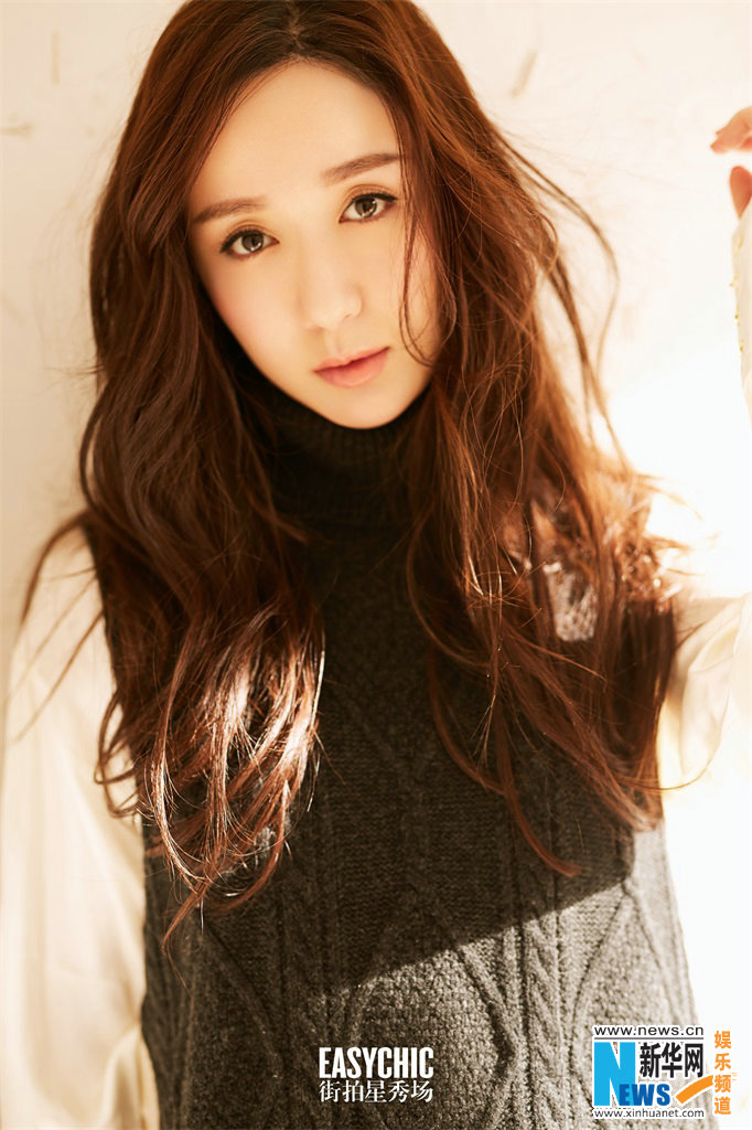 Yi-xiao Lou