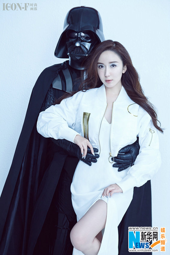Yi-xiao Lou