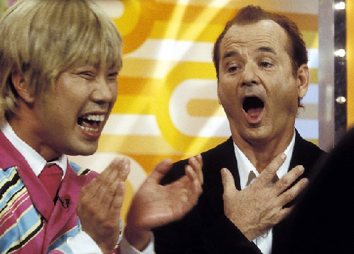 Lost in Translation