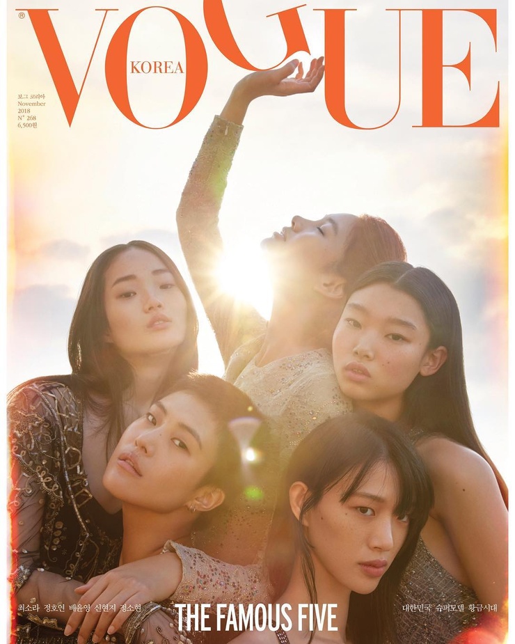 Yoon Young Bae