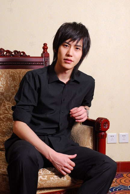 Kyuhyun