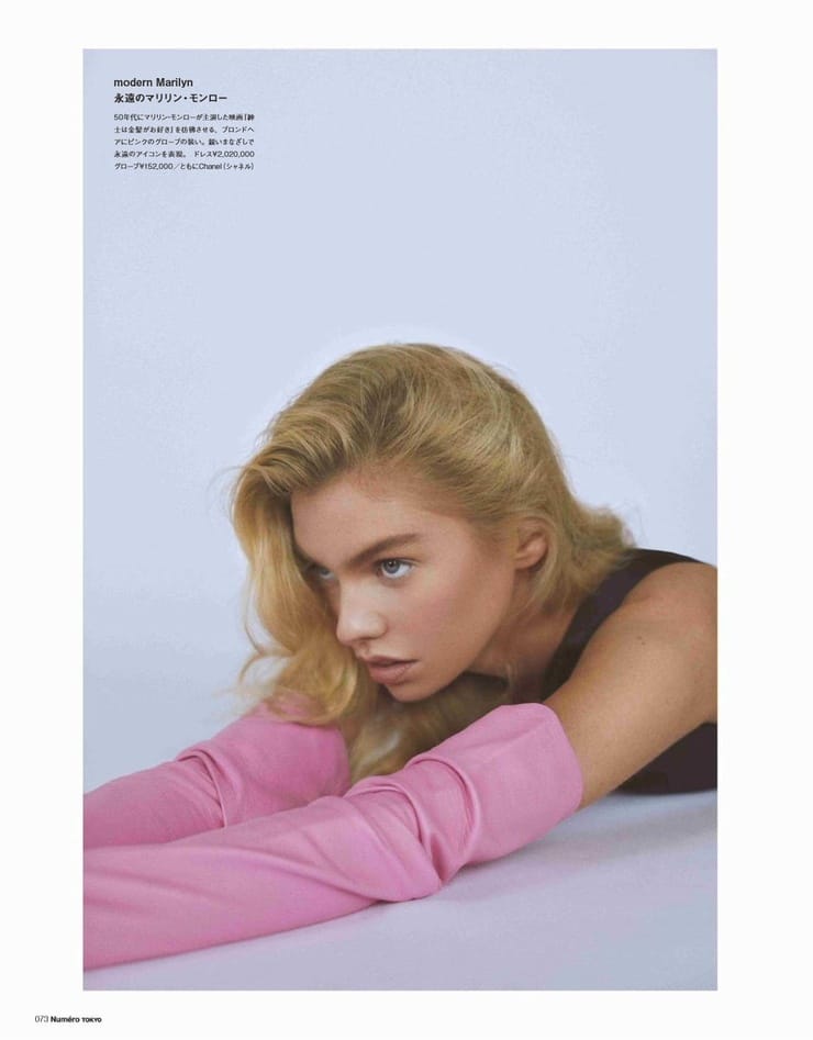 Stella Maxwell Stella Maxwell