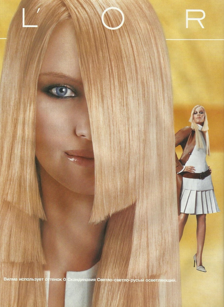 Vilma Helminen Vilma Helminen