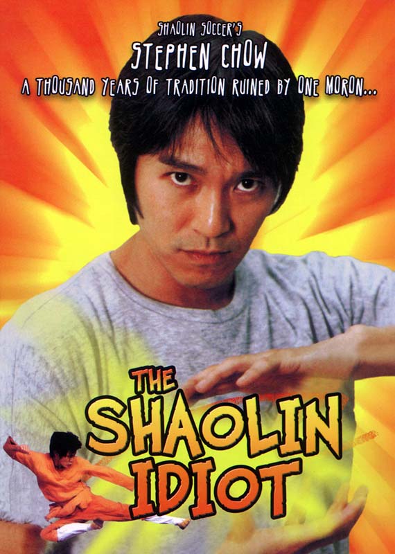 The Shaolin Idiot