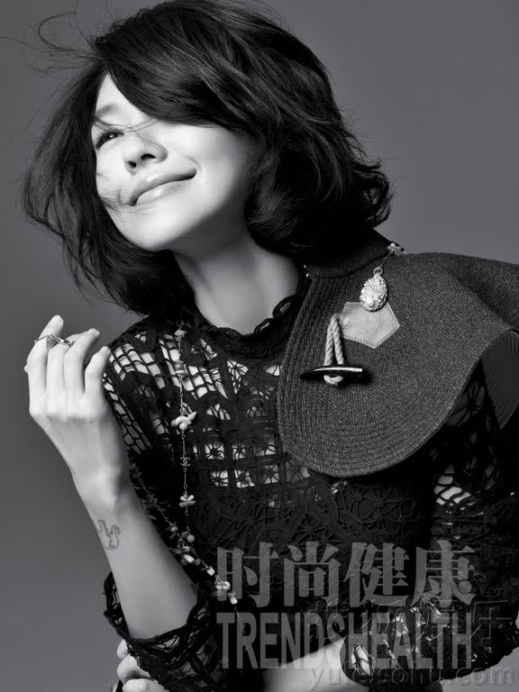 Dee Hsu