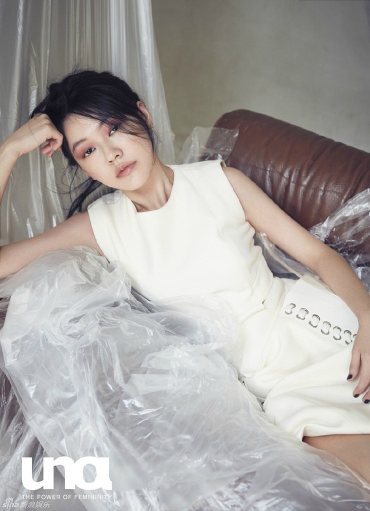 Dee Hsu
