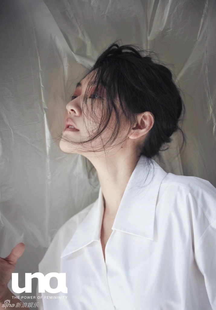 Dee Hsu