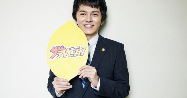 Kento Hayashi