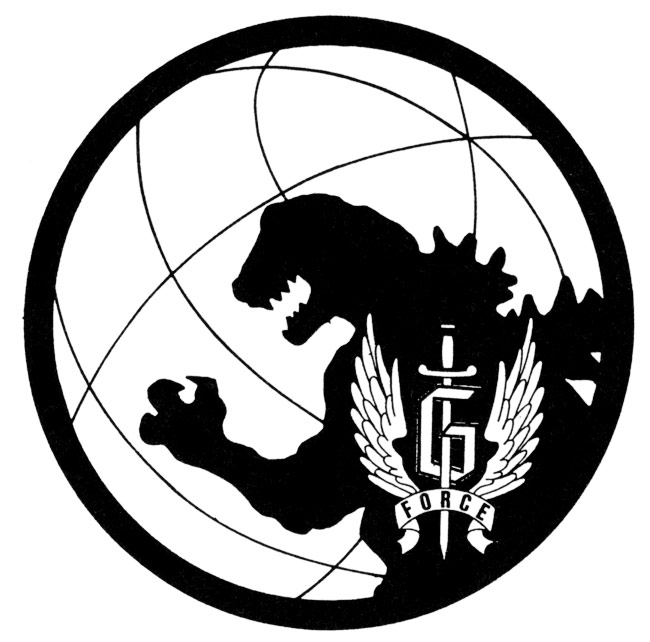 Godzilla vs. Mechagodzilla II