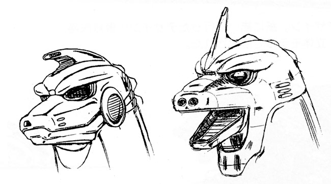 Godzilla vs. Mechagodzilla II