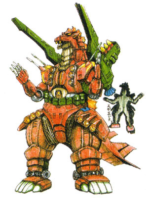 Godzilla vs. Mechagodzilla II