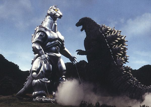 Godzilla vs. Mechagodzilla II