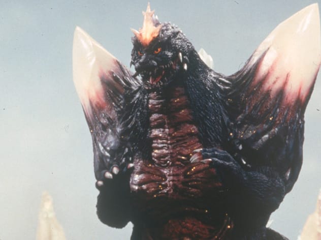 Godzilla vs. Space Godzilla