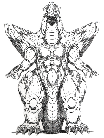 Godzilla vs. Space Godzilla