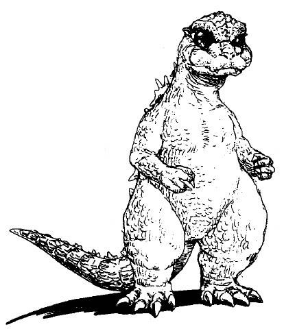 Godzilla vs. Space Godzilla