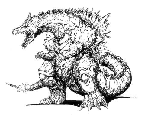 Godzilla vs. Space Godzilla