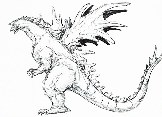 Godzilla vs. Space Godzilla