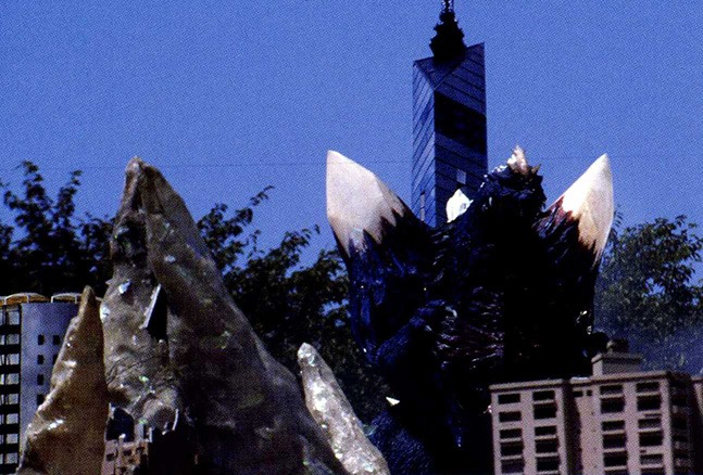 Godzilla vs. Space Godzilla image