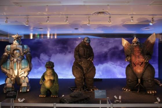Godzilla vs. Space Godzilla