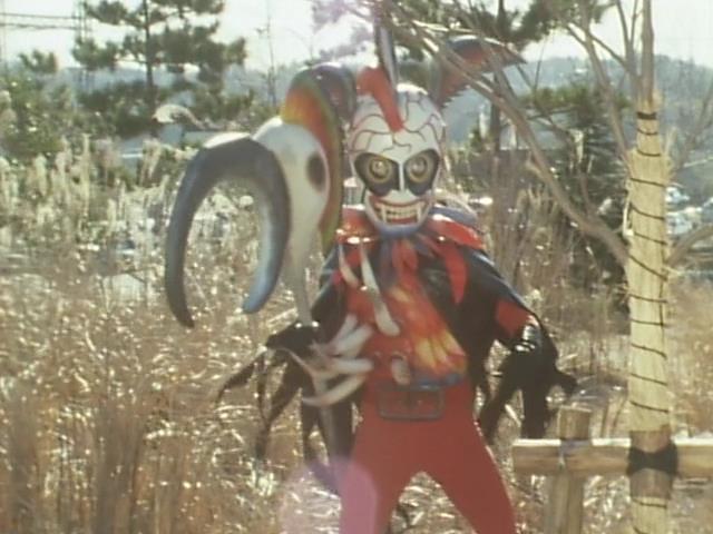 Himitsu Sentai Goranger